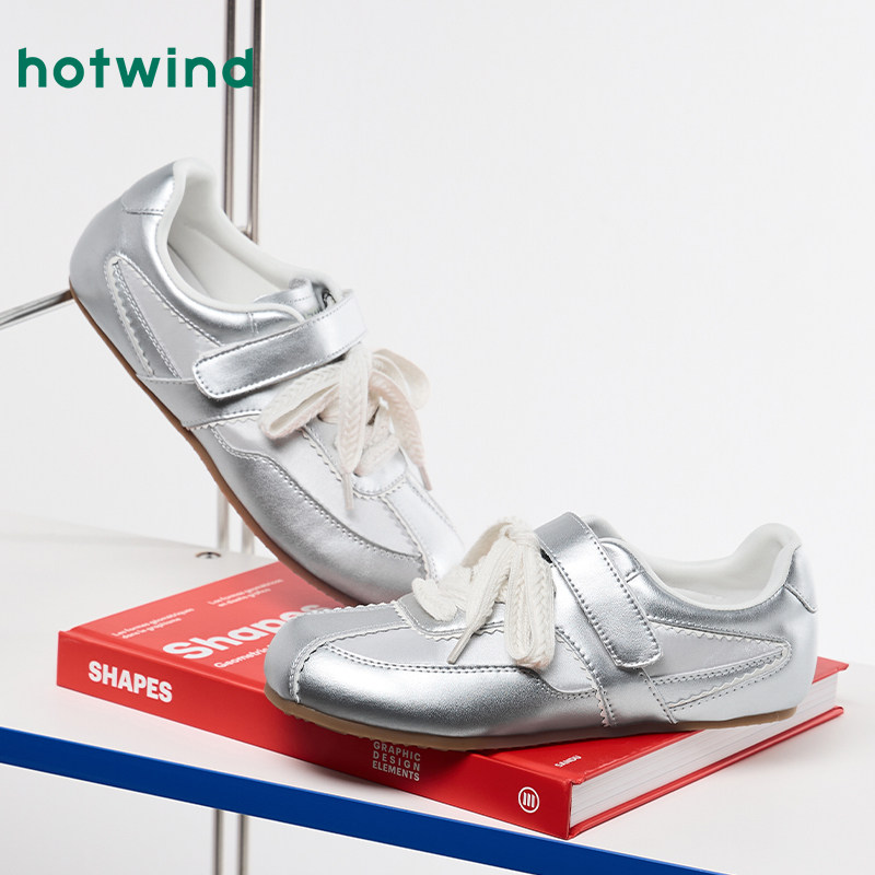 热风薄底德训鞋女2026年春季新款芭蕾风休闲板鞋百搭轻便女鞋子,淘宝优惠券,粉丝福利购,淘宝优惠卷