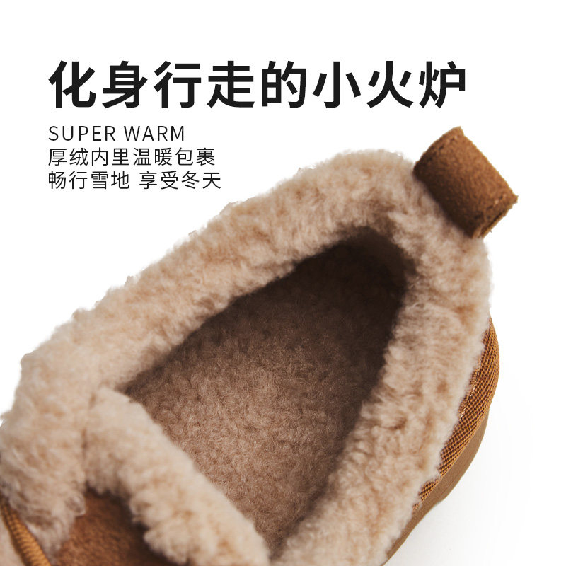 热风2025年冬季新款女士加绒勃肯雪地靴魔术贴短筒厚底靴女棉鞋子,淘宝优惠券,粉丝福利购,淘宝优惠卷