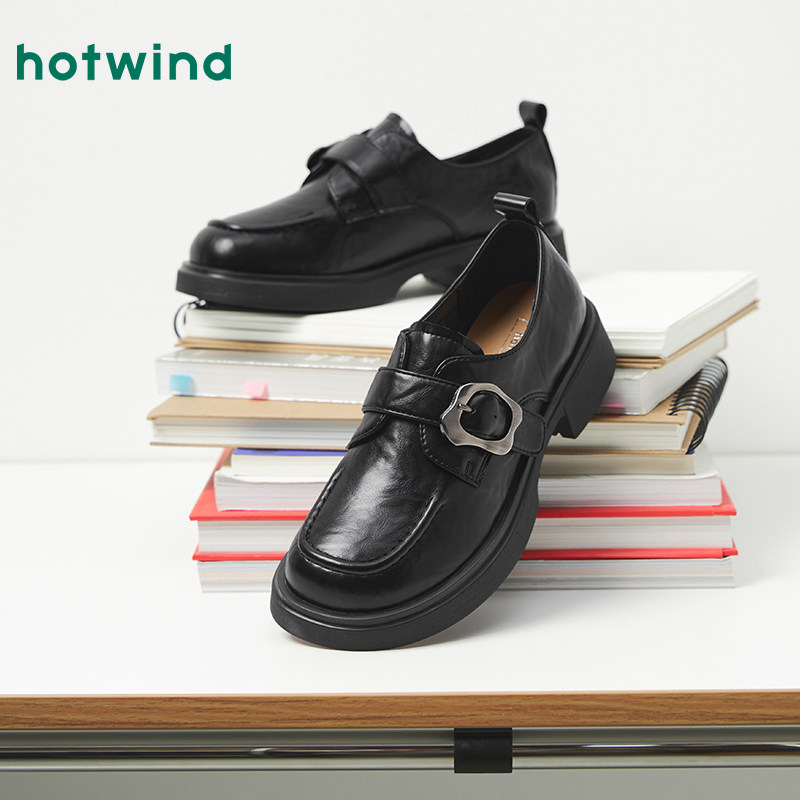 热风厚底乐福鞋女2026年春季新款英伦风百搭小皮鞋黑色休闲女鞋,淘宝优惠券,粉丝福利购,淘宝优惠卷