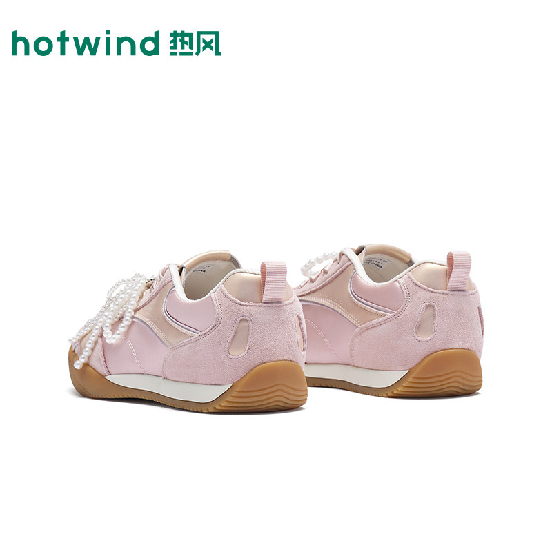 热风芭蕾德训鞋女款2026年春季新款百搭小白鞋粉色休闲鞋女鞋子,淘宝优惠券,粉丝福利购,淘宝优惠卷