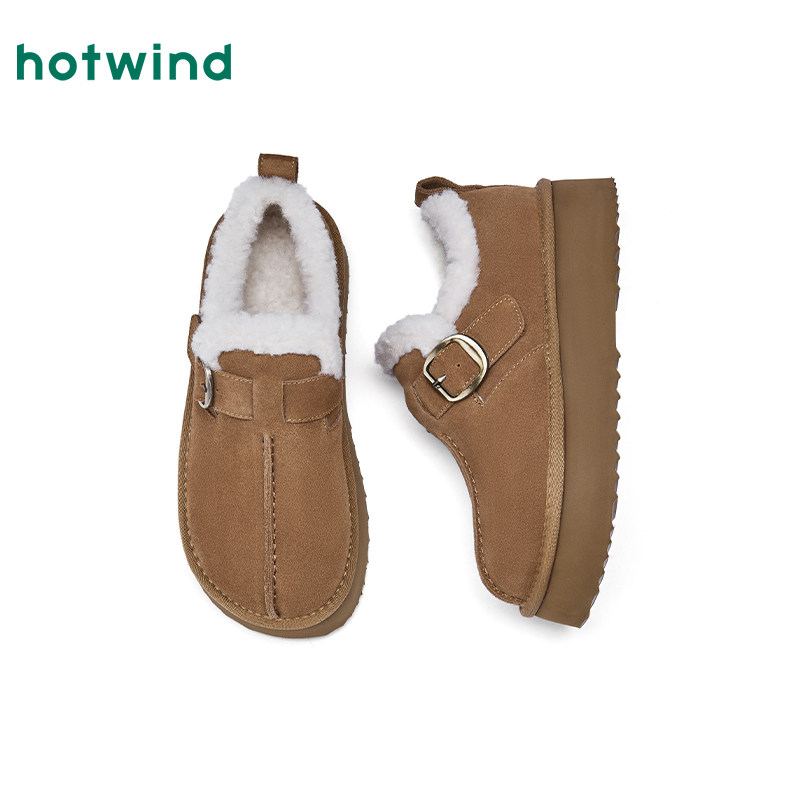 热风厚底雪地靴2025年冬季新款休闲棉鞋复古加绒勃肯鞋增高女鞋子,淘宝优惠券,粉丝福利购,淘宝优惠卷