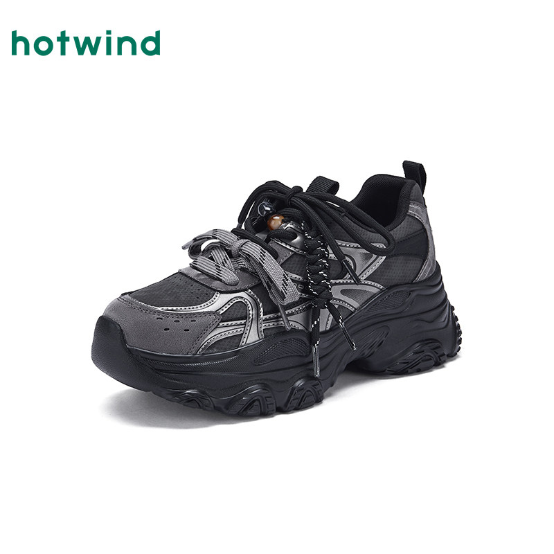 热风厚底老爹鞋女款2026年春季新款灰色增高运动休闲鞋百搭女鞋子,淘宝优惠券,粉丝福利购,淘宝优惠卷