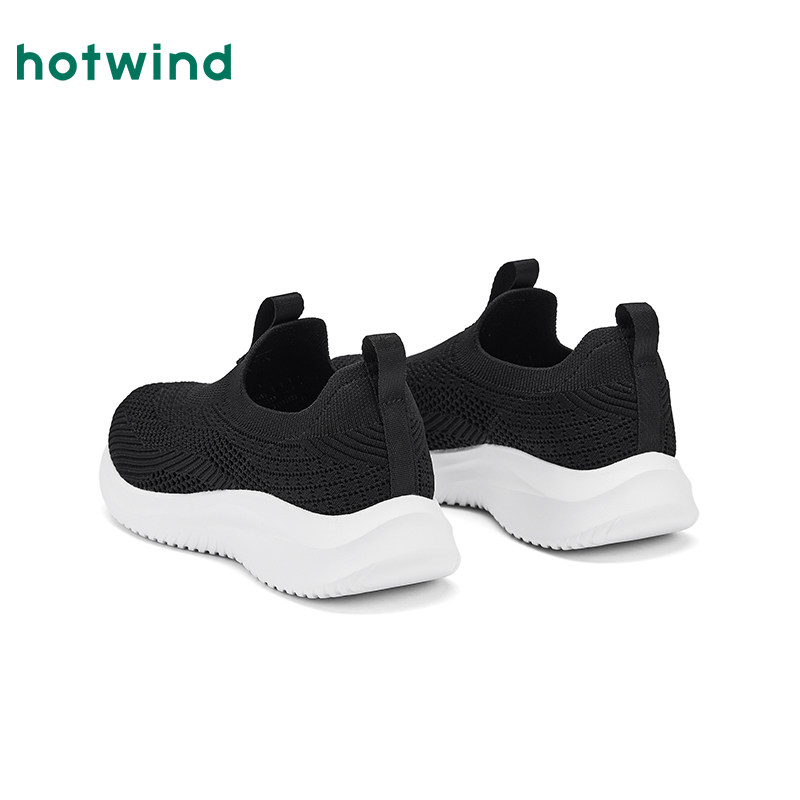 热风轻便健步鞋女款2025年冬季新款网面透气休闲鞋百搭软底女鞋子,淘宝优惠券,粉丝福利购,淘宝优惠卷