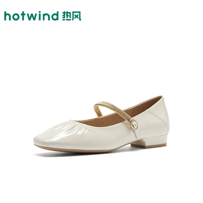 热风浅口单鞋H24W26312