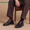 2023 Spring Casual Shoes Hot Fashion