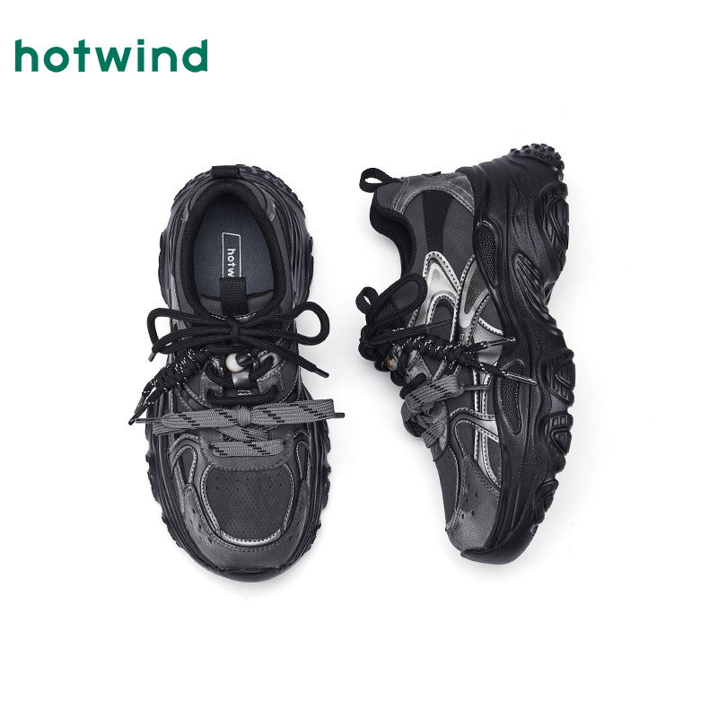 热风厚底老爹鞋女款2026年春季新款灰色增高运动休闲鞋百搭女鞋子,淘宝优惠券,粉丝福利购,淘宝优惠卷