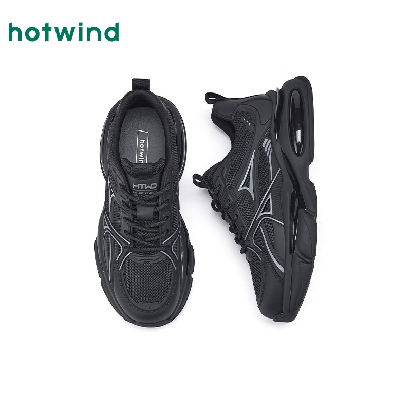 热风男鞋2026年春季新款男士厚底运动休闲鞋子黑色百搭老爹鞋潮,淘宝优惠券,粉丝福利购,淘宝优惠卷