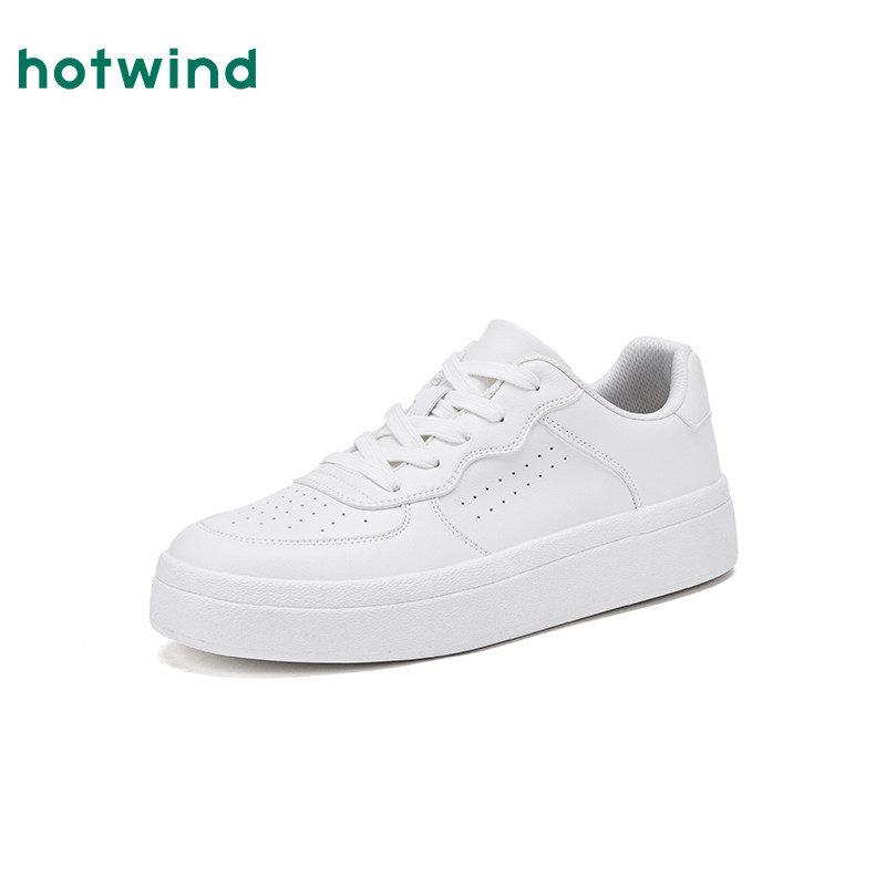 热风男鞋2026年春季新款男士透气百搭小白鞋厚底运动休闲板鞋潮,淘宝优惠券,粉丝福利购,淘宝优惠卷