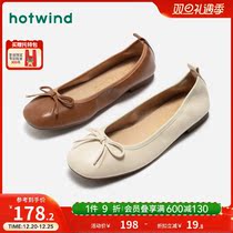 Hot Air 2024 Spring New Lady Fashion Bow Tie Pure Color Casual Shoes Round Head Comfort Light Mouth Single Shoe Tide