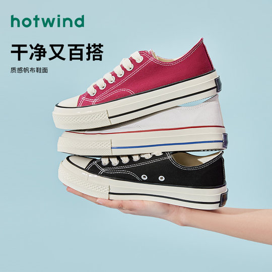 2024 парусиновая обувь, женская модная повседневная обувь, популярный стиль