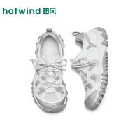 热风运动休闲鞋女鞋子H09W26305