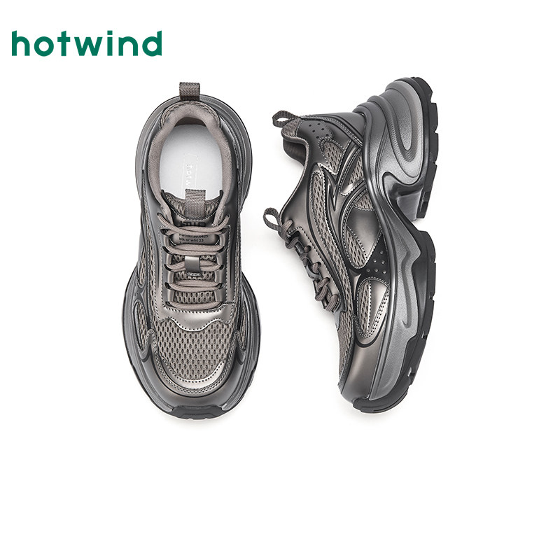 热风厚底老爹鞋女款2026年春季新款百搭运动休闲鞋银色增高女鞋子,淘宝优惠券,粉丝福利购,淘宝优惠卷