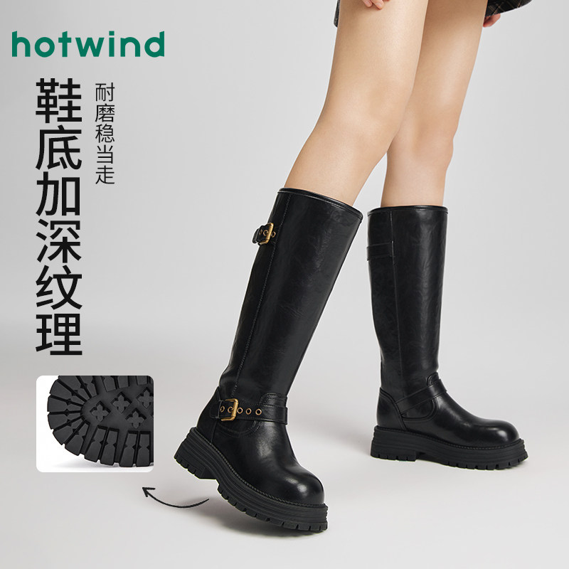 热风厚底复古骑士靴女2025年冬季新款百搭增高长筒靴子西部牛仔靴,淘宝优惠券,粉丝福利购,淘宝优惠卷