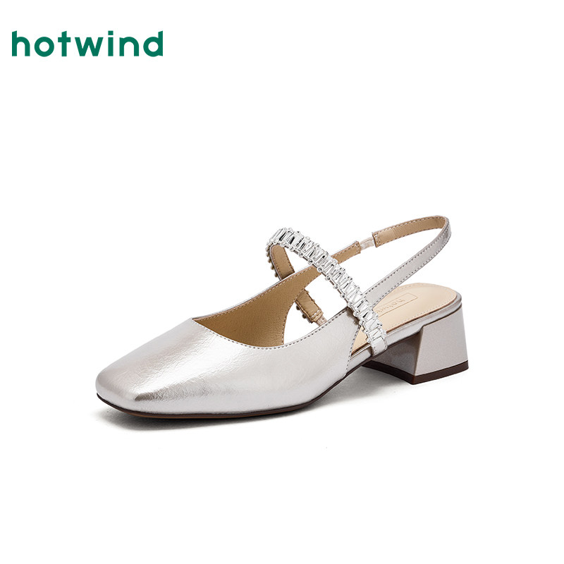 热风粗跟时装凉鞋女鞋2025年秋季新款女士通勤包头浅口单鞋配裙子,淘宝优惠券,粉丝福利购,淘宝优惠卷