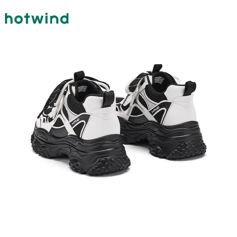 热风厚底老爹鞋女款2025年冬季新款小个子运动休闲鞋增高跑步女鞋,淘宝优惠券,粉丝福利购,淘宝优惠卷