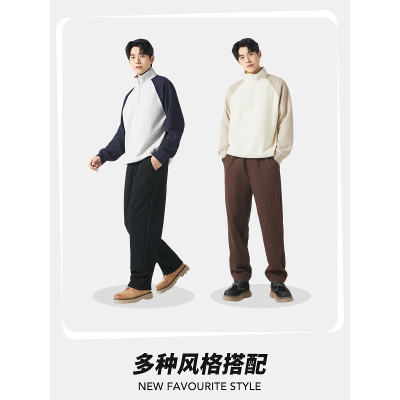 热风加绒卫衣2025年冬季新款男士撞色翻领内搭保暖加厚打底卫衣,淘宝优惠券,粉丝福利购,淘宝优惠卷