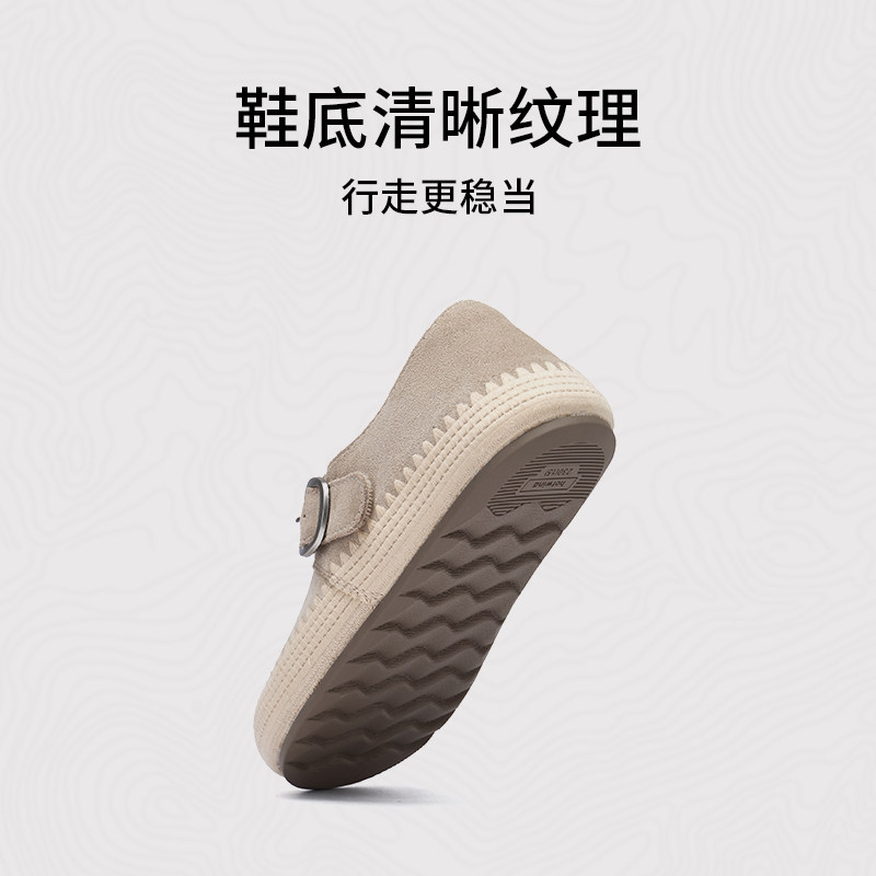 热风复古勃肯鞋女款2026年春季新款百搭软底休闲鞋平底单鞋女鞋子,淘宝优惠券,粉丝福利购,淘宝优惠卷