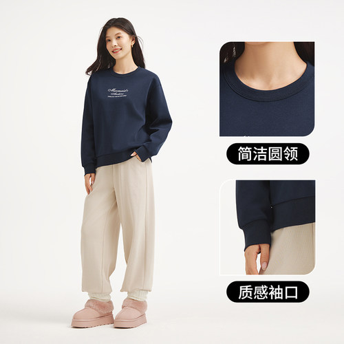 热风女士套头圆领卫衣打底衫2026年春季新款字母刺绣圆领卫衣上衣 - 图1