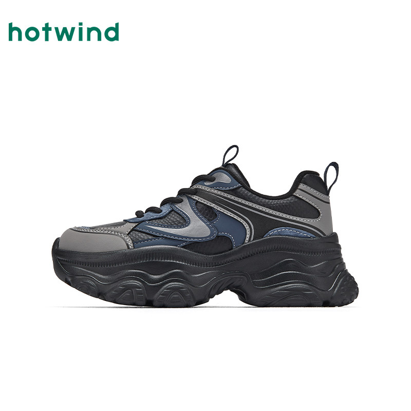 热风厚底老爹鞋女款2025年冬季新款百搭运动休闲鞋小个子增高女鞋,淘宝优惠券,粉丝福利购,淘宝优惠卷