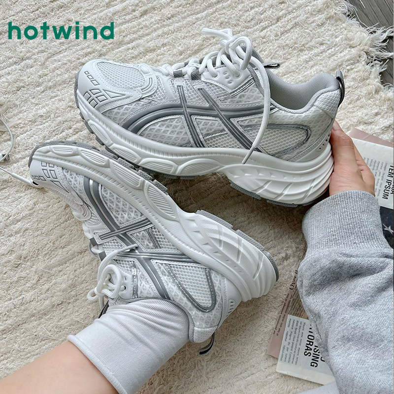 热风网面老爹鞋女款2025年冬季新款增高厚底运动休闲鞋轻便女鞋子,淘宝优惠券,粉丝福利购,淘宝优惠卷