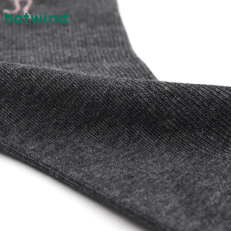 热风女士袜子2025年秋季新款木耳边花边刺绣中帮袜蝴蝶结少女袜子,淘宝优惠券,粉丝福利购,淘宝优惠卷