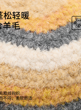 冬季新款女士毛茸茸拼接护耳盆帽