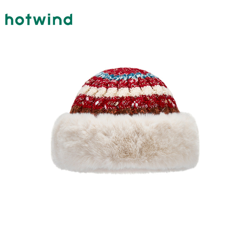 热风女士帽子2025年冬季新款绞花拼色厚盆帽毛绒保暖毛线盆帽,淘宝优惠券,粉丝福利购,淘宝优惠卷