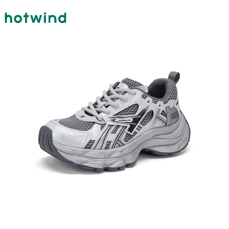 热风厚底老爹鞋女2025年冬季新款银灰色运动休闲鞋百搭增高女鞋子,淘宝优惠券,粉丝福利购,淘宝优惠卷