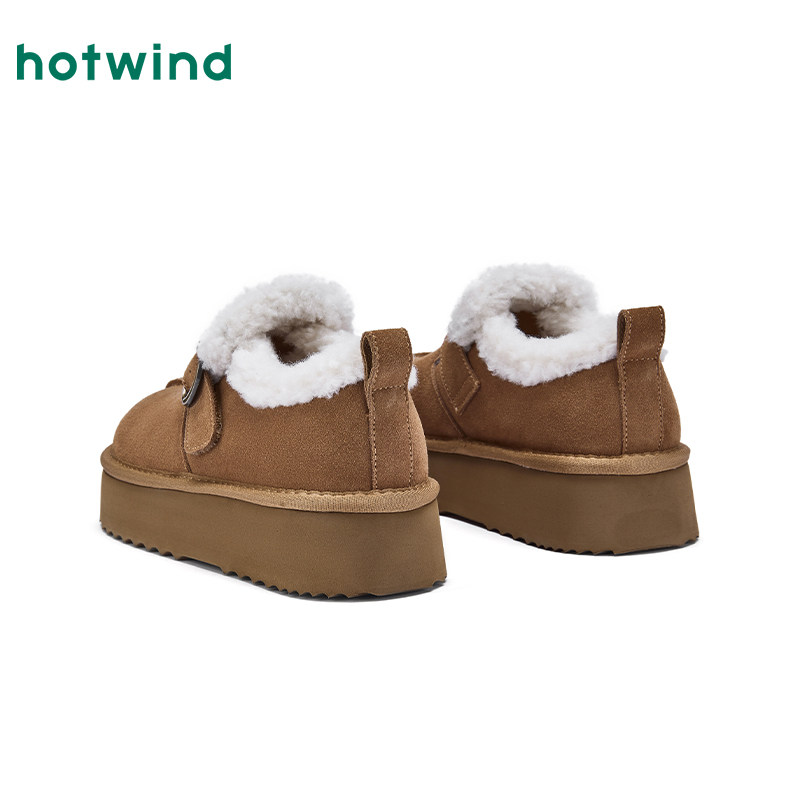 热风厚底雪地靴2025年冬季新款休闲棉鞋复古加绒勃肯鞋增高女鞋子,淘宝优惠券,粉丝福利购,淘宝优惠卷