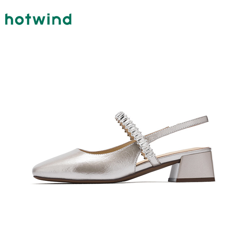 热风粗跟时装凉鞋女鞋2025年秋季新款女士通勤包头浅口单鞋配裙子,淘宝优惠券,粉丝福利购,淘宝优惠卷