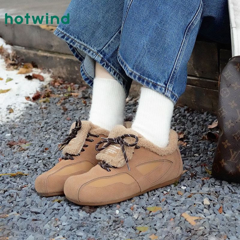 热风毛毛鞋女2025年冬季新款复古百搭加绒德训休闲鞋户外保暖棉鞋,淘宝优惠券,粉丝福利购,淘宝优惠卷