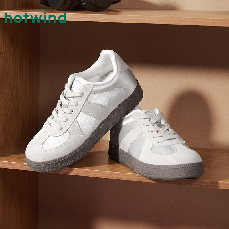 热风米色德训鞋女鞋2025年冬季新款女士平底休闲板鞋户外小白鞋女,淘宝优惠券,粉丝福利购,淘宝优惠卷