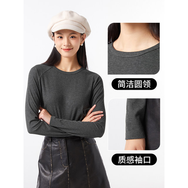 Versatile College Style Moderate College Style Long Sleeve Hot Air