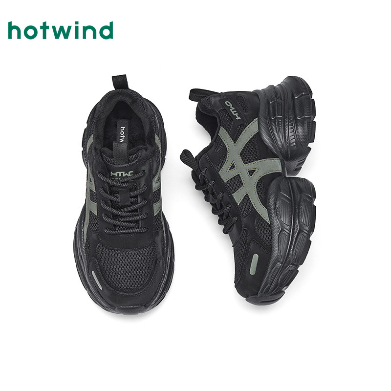 热风厚底老爹鞋女2025年冬季新款小个子运动休闲鞋户外跑步女鞋子,淘宝优惠券,粉丝福利购,淘宝优惠卷