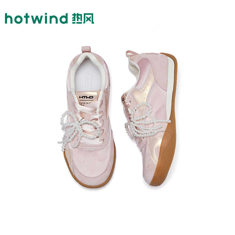 热风芭蕾德训鞋女款2026年春季新款百搭小白鞋粉色休闲鞋女鞋子,淘宝优惠券,粉丝福利购,淘宝优惠卷