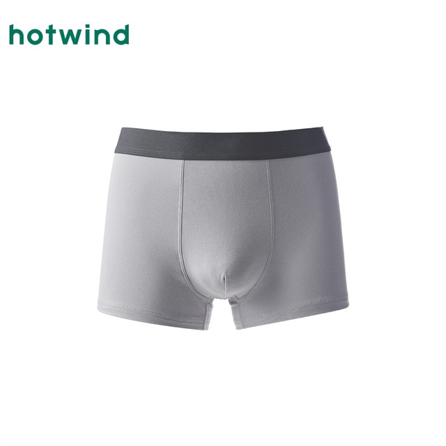 Hot air 24 years winter men's plain cotton and ammonia combination underwear