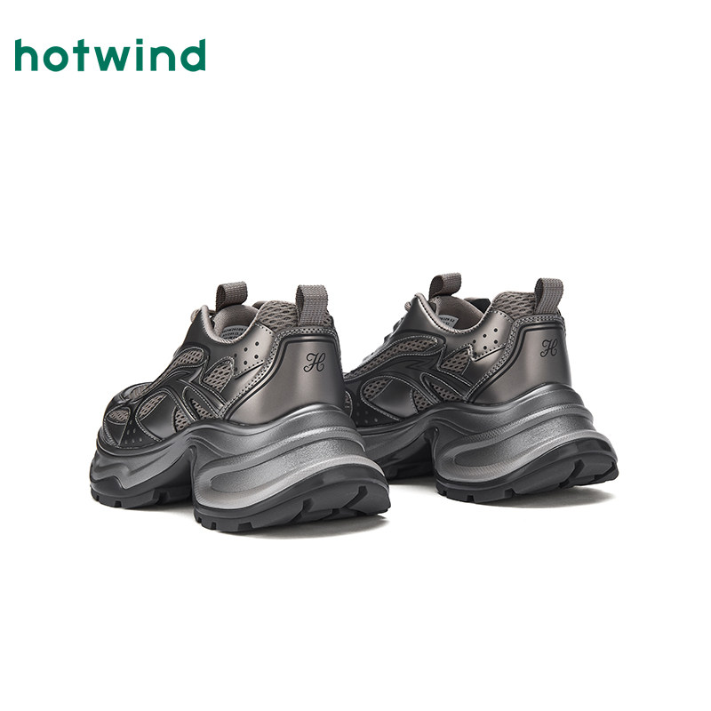 热风厚底老爹鞋女款2026年春季新款百搭运动休闲鞋银色增高女鞋子,淘宝优惠券,粉丝福利购,淘宝优惠卷