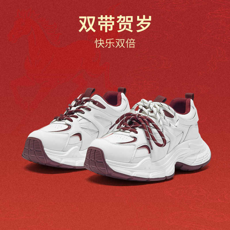 图 4