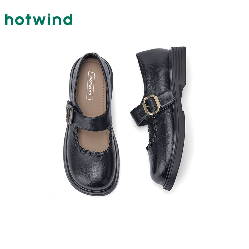 热风粗跟玛丽珍鞋女鞋2026年春季新款黑色百搭小皮鞋配裙子单鞋,淘宝优惠券,粉丝福利购,淘宝优惠卷