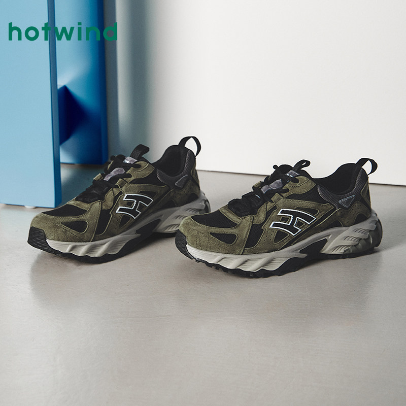 热风男鞋2025年冬季新款厚底运动休闲鞋黑色老爹鞋男款增高鞋子,淘宝优惠券,粉丝福利购,淘宝优惠卷