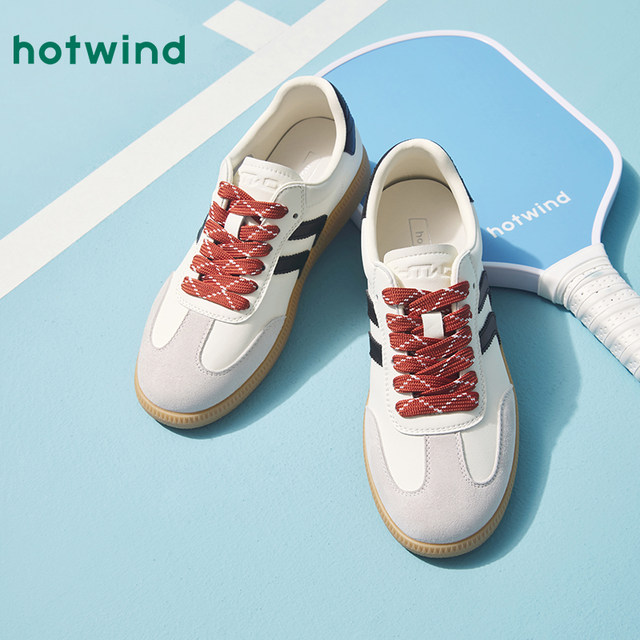 Hot air 2025 new women's fashionable casual shoes