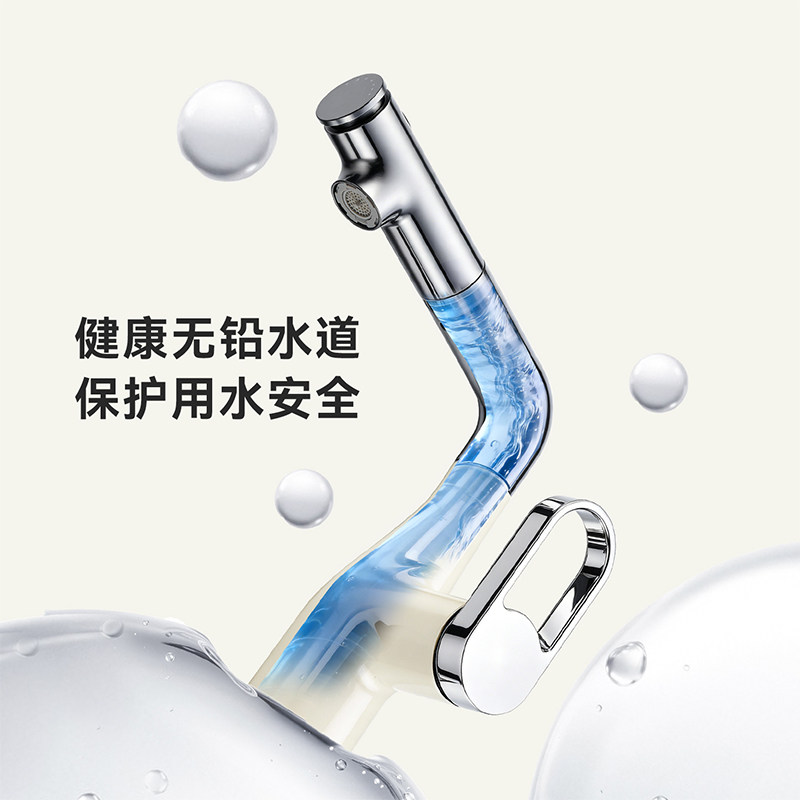 KT极简家用枪灰色面盆龙头浴室柜加长抽拉单孔冷热水洗脸盆龙头