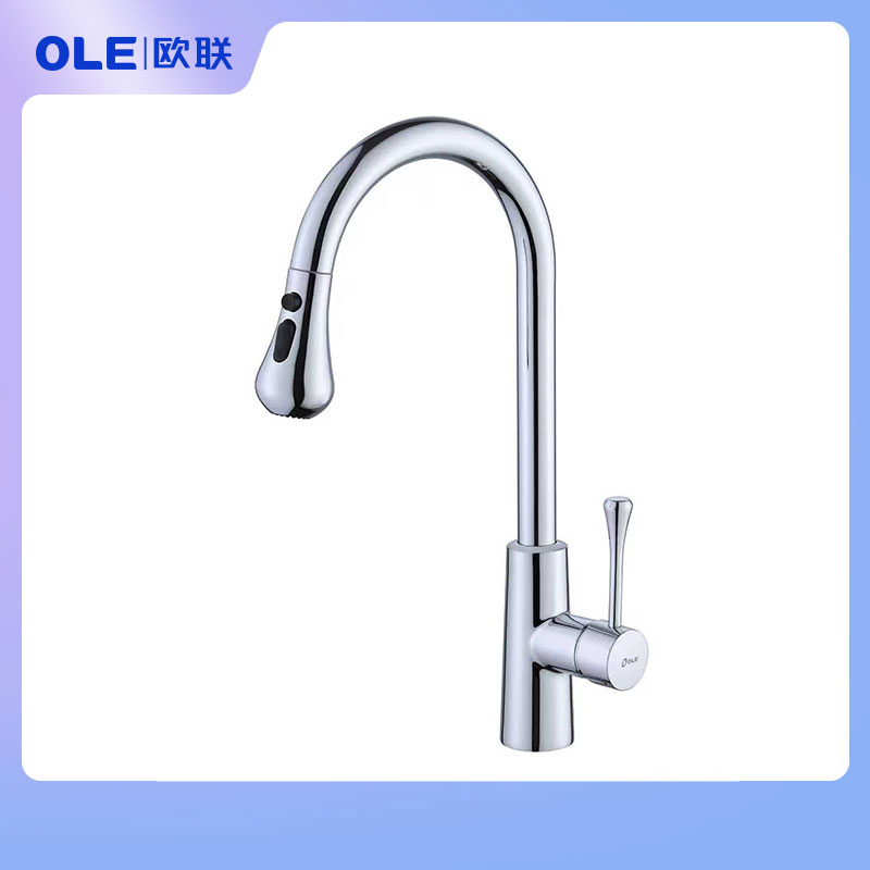 欧联厨房水龙头冷热洗菜盆水槽防溅洗手池洗碗旋转单孔家用节水款