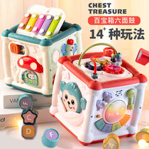 Baby multifunction toy hand beat drum children beat up a drumbeat Drum Hexahedron Puzzle Baby early to teach music 7 pasta drums