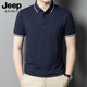 JEEP casual POLO shirt summer short-sleeved 322