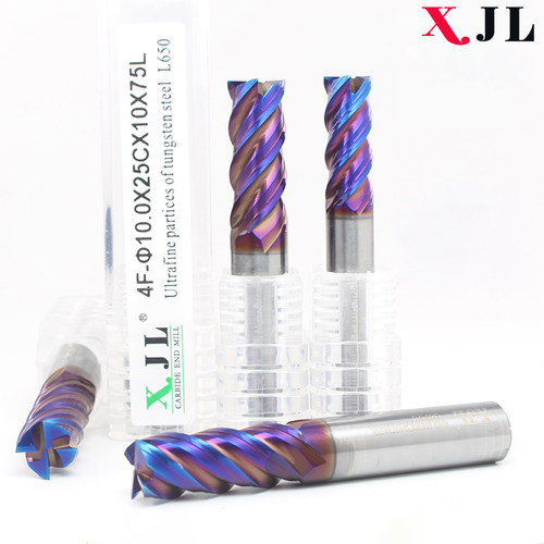 XJL九利刀具65度钨钢铣刀4刃硬质合金平底高硬加硬蓝色涂层立铣刀 - 图1