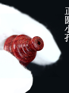 印度小叶紫檀星月菩提三通佛头