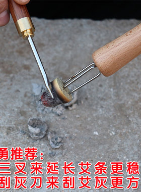 小勇家加长轻便灭火筒