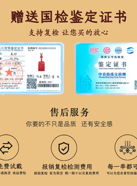 普陀山官方朱砂师傅绕香炉祝福