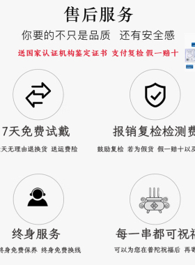 普陀山绕香炉师傅红玛瑙正品